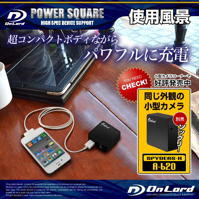 Ŵ ƱȥڥǻȤݡ֥Хåƥ꡼ 2800mAh PowerSquare2800 (PB-150K)֥å ݡ֥Хåƥ꡼ Х뽼Ŵ