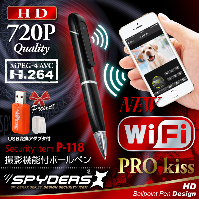 ھۥڥ󷿥 ѥ ѥX (P-118) 720P H.264 Wi-Fi ޥ³ ͥåȥ³