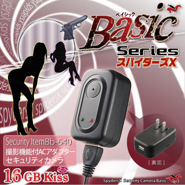  ȥ ӥǥ ACץ ץ ޥѥ ѥX Basic (Bb-640) 16GB¢ ưθ