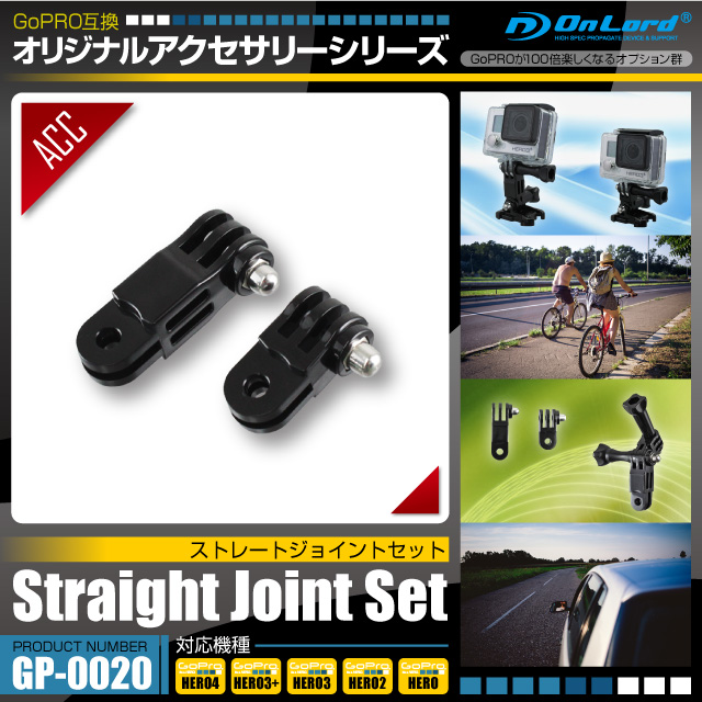 GoPRO(ץ)ߴ ꥸʥ륢꡼꡼ ɡإȥ졼ȥ祤ȥåȡ(GP-0020) 2Υԥܥåȥॻå