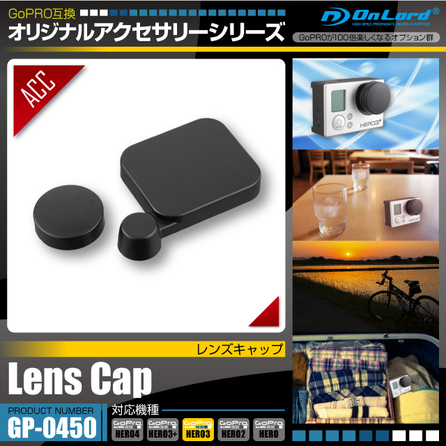 GoPRO(ץ)ߴ ꥸʥ륢꡼꡼ ɡإϡɥ󥺥åץåȡ(GP-0450) 󥺤ݸ