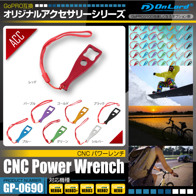 GoPro(ץ)ߴ ꥸʥ륢꡼꡼ ɡCNCѥ(GP-0690) ꥹ塼饯饯ˤ