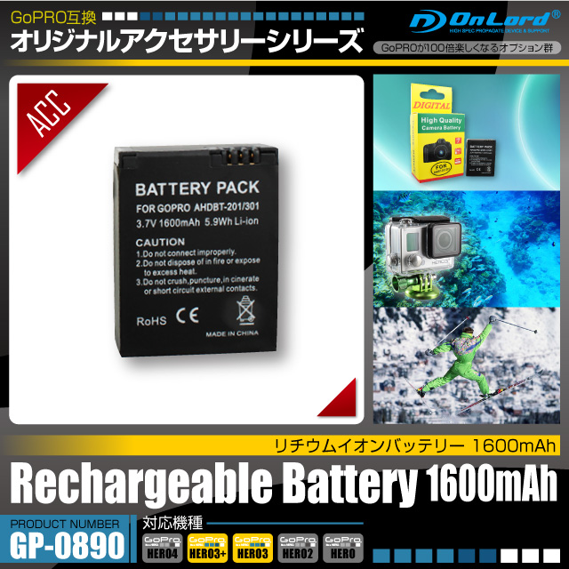 GoPro(ץ)ߴ ꥸʥ륢꡼꡼ ɡإ।Хåƥ꡼ 1600mAh(GP-0890) ɸХåƥ꡼ߴ ¢ѽ